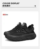 Women's non-slip breathable casual walking shoes fashion sneakers fitness sneakers