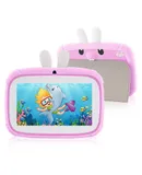 Quad-core 32G 7-inch children's tablet computer student education computer kids tablet early education machine