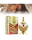 New Gold Perfume Oil, Arabic Perfume for Women, Long Lasting Luxurious Scent, Delicate Fragrance Concentrated Perfume Oil (35ml)