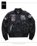 Men's Varsity Jacket Baseball Bomber Jacket Retro Sweatshirt Casual Unisex Streetwear Jacket Patch