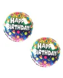 Neva Nude Pasty Happy Birthday Balloon