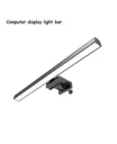 Screen light wireless dimmable eye protection learning office laptop display light bar hanging lamp, black-50cm lock type