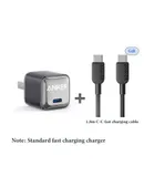 Anker mobile phone fast charging wall charger Apple 15 set black + 1.8m C-C fast charging cable