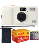 Kodak Snapic A1 35mm Film Camera (Ivory White) + Kodak ColorPlus 200 Color Negative Film (35mm Roll Film, 36 Exposures) 6031470 + 4x Alkaline AAA Batteries