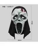 Halloween Scary Mask Costume Accessory-Mens Masquerade-Style H