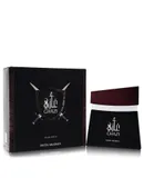 Swiss Arabian Ghazi Swiss Arabian Eau De Parfum Spray 3.4 Oz