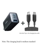 Anker multi-port TypeC fast charging PD charging plug Apple 15 notebook set black with 1.8m C-C cable