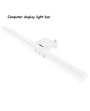 Screen light wireless dimmable eye protection learning office laptop display light bar hanging lamp, white-33cm lock type