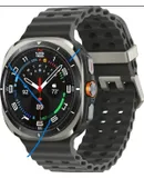 Samsung Galaxy Watch Ultra 7 (2025) Plata Titanio