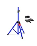 5 Core Speaker Stand Tripod Heavy Duty Adjustable 54" Universal Mount for PA DJ Studio