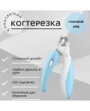 Cat light nail clippers with LED lights, pet nail clippers, cat and dog nail grinders, cat light scissors