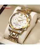 SKMEI Business Mechanical Hollow Dial Watch Men's Waterproof High-end Quartz Watch - Gold and Silver Face