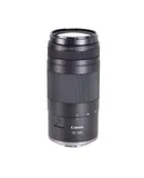 Canon RF 75-300mm f/4-5.6 Lens (Canon RF)