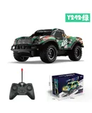 KYAMRC RC Racing Car，1:24, with lights, small scale off-road remote control car, Toy Cars Buggy for Boys & Girls-Gift for Kids Ages 4 and Up -Y242Green