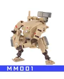 RIHIO Infinity Far-reaching 1:60 universal assembly of domestic model Mecha series MM001 assault + logistics Mecha-desert yellow