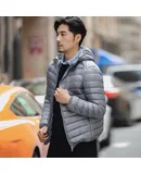 Pinghu men's lightweight waterproof foldable hooded down jacket