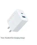 Anker mobile phone fast charging wall charger 20W dual port charging 1A1C fully compatible white
