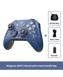 Flydigi Direwolf 2 Gaming Controller Support PC/NINTENDO SWITCH Wireless Version Gamepad for Android/iOS Phone-Naruto Co-branded_Handle Bag