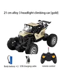 Xue Zhishan Toy Car 21cm Alloy 3 Headlight Climbing Car [Gold]