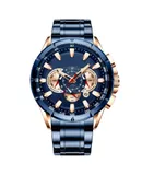 Curren/Karien 8363 Men's Watch Quartz Steel Band Men's Watch Sports Calendar Watch Foreign Trade Watch Roseshellblue