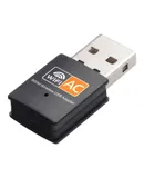 Dual-band wireless network card, USB computer external 2.4/5G transmitter, wifi receiver