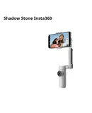 Shadowstone (Insta360) Flow cell phone gimbal stabilizer collapsible retractable selfie stick intelligent follow three-axis stabilization anti-shake vlog live god handheld stabilizer gray