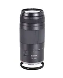 Canon RF 75-300mm f/4-5.6 Lens (Canon RF) + 58mm UV Filter
