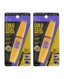 The Colossal Volum Express Mascara - 231 Classic Black by Maybelline for Women - 0.31 oz Mascara - Pack of 2