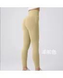 Women's High Waist Leggings - No See-through Control Abdominal Cycling Fitness Yoga Pants Size S