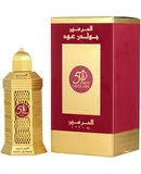Golden Oud by Al Haramain for Women - 3.4 oz Eau de Parfum