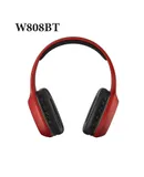 Edifier Marvel customized W808BT Bluetooth headset, over-ear style, sci-fi style, red