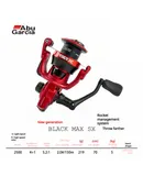 New ABU BLACK MAX SX 2500