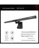 yeelight screen hanging lamp computer display light bar eye protection lamp display computer fill light work study display screen desk lamp, black