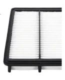 BOSCH (BOSCH) Air Filter Element 2875 for Mitsubishi Lancer, Outlander, Shenglan, Subaru Forester, Peugeot 4008