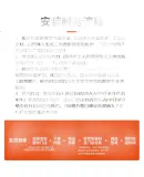 BOSCH (BOSCH) Air Filter Element Cleaner 2963 for Volkswagen Lavida, Langxing, Bora, Santana, Jetta, Golf, Sagitar, POLO