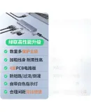 UGREEN USB 3.0 Hub, Multi-Port Expansion Dock, Splitter, High-Speed 4-Port Hub, Laptop Multi-Port Adapter, Extension Cable