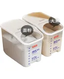 JEKO&JEKO rice bucket sealed rice container household rice box insect-proof and moisture-proof rice jar rice flour storage box storage tank 25 catties