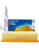 BOSCH (BOSCH) Air Filter Element 3262 for Volkswagen Magotan, Passat, Tiguan L, Tayron, Viloran, Lamando CC, Audi A3/Q3