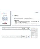 Baseus Car Safety Hammer, One-Second Window Breaker, Emergency Rescue Multi-Functional Cutter with Tungsten Steel Escape Hammer for Vehicles