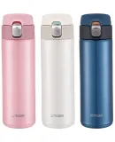 TIGER (TIGER) Insulated Hot And Cold Cup, Portable Student Stainless Steel Water Bottle, MMJ-A48C Cocoa Brownie, 480ml