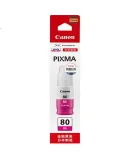 Canon GI-80 M Magenta Ink (Compatible with G7080/G6080/G5080)