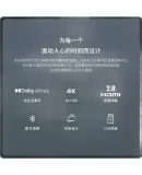 PHILIPS B600 Soundbar, TV Speaker, Audio System, Dolby Atmos, 7.1.2 Channel, Bluetooth Speaker, Home Theater