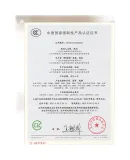 Huile toys toy car engineering vehicle off-road vehicle infant baby boy girl car birthday gift single random