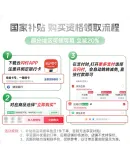 HP DJ 1210 Color Inkjet Entry-Level Single-Function Printer for Students And Home Use, Homework Printing