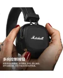 MARSHALL MAJOR IV Headphones, Over-Ear Wireless Bluetooth Bass-Enhanced Outdoor Foldable Gift Headset, Black