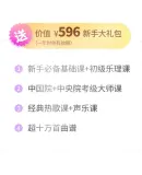 CASIO Electronic Keyboard CTS100 Black Performance Teaching Entry-Level Fashion Trendy Entertainment Starter Model with 61 Keys And Standalone Desig