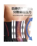 Li-Ning Waist Support Belt for Men, Sports Waist Protector, Basketball Running Waistband, Fitness Waist Belt for Men, Squat Training Waist Support Brace