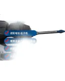 BOSCH Electric Drill Bit, Impact Drill Bit, Machine Drill Bit for Hard Ceramic Tiles, Floor Tiles, Stone Drilling, Long-Lasting Small Blue Arrow 6mm