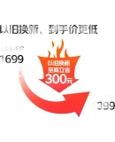 ASUS RT-AX89X King Crab Gaming Router, Dual 10G Ports, Full Gigabit Home Wireless WiFi 6 Router, Aimesh Flexible Configuratio