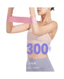 Li-Ning (LI-NING) Elastic Resistance Band with Hip Support, Fitness Resistance Band, Leg Stretching Band, Yoga Band, 20 Lbs, Random Color